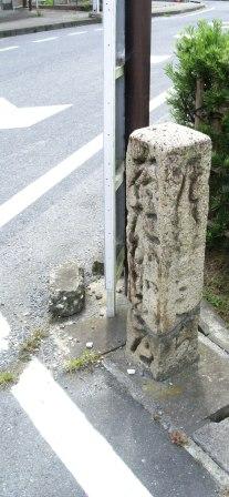 日野内池交差点