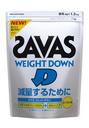  　SAVAS ザバス プロテインウエイトダウン 1.2kgバッグ 