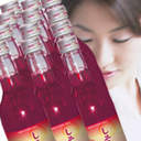 しそ黒酢ドリンク