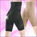 【寝ながらゲルマウエストスパッツ】