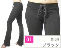 『loopa』 ストレッチパンツL サイズ 11～13号対応