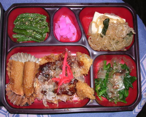 4月29日のお弁当