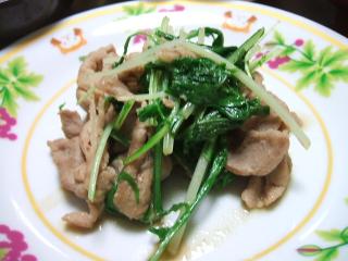 豚肉と水菜の炒め物