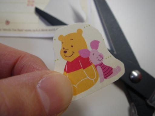 プーさんメモを切り取り
