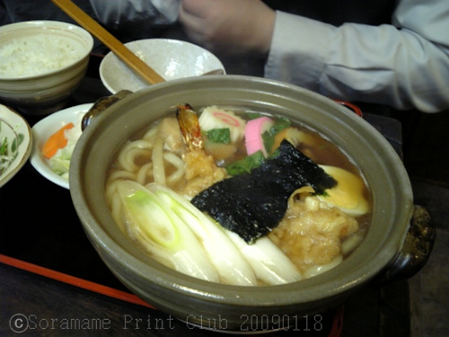 090118萬蔵そば　鍋焼きうどん.jpg