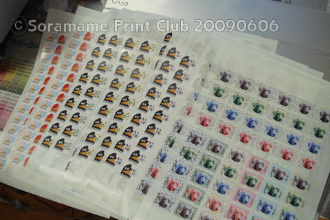 6枚は夢ぷりんと、4枚はIllustratorでデザイン。 sDSC05307.jpg