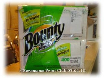 バウンティのペーパーナプキン