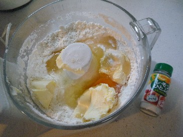 レモンスコーン2