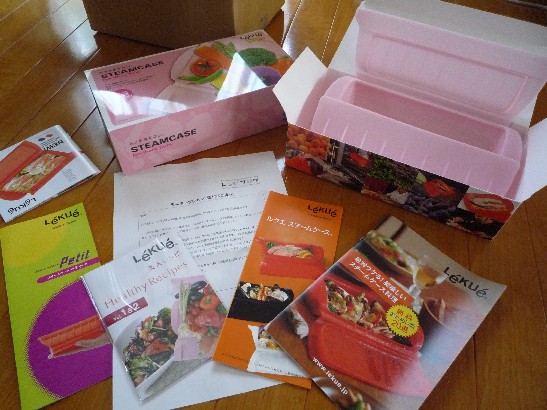 スチームケース