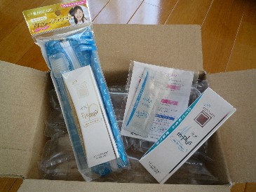 携帯アパガード