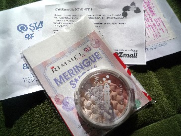 フェイスパウダー