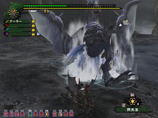 ヒプノック希少種の連続蹴り