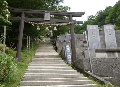 20080710劔神社鳥居.JPG