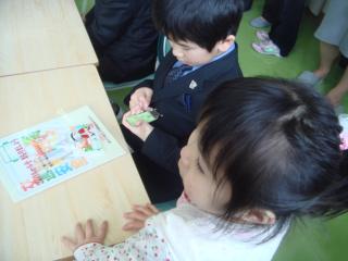 2009.04.11　入学式 027.JPG