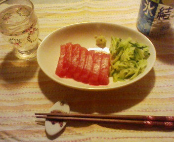 おさしみ.jpg