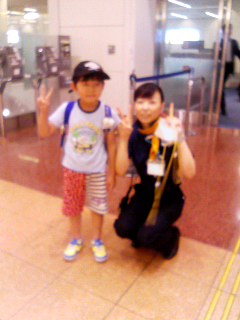 初めての１人旅２