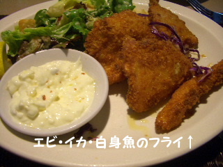 ナナズカフェ１