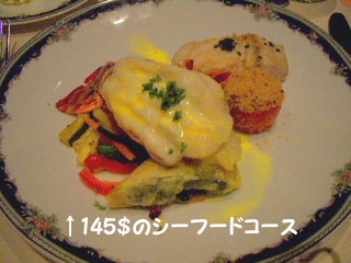 サンドキャッスル３