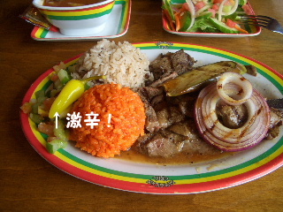 ジャマイカングリル２