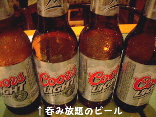 リーフホテルのアリゼ２