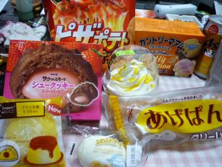 大人買い 002.jpg