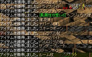 ９月10日U.JPG