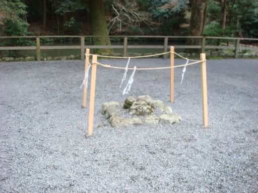 伊勢