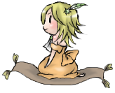 じゅうたん姫.PNG