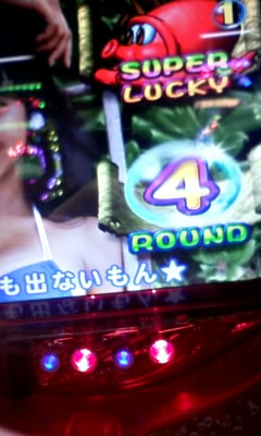 2011-04-18 19:31:54