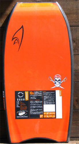 99bb075showellb-01.jpg