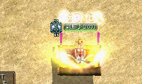 リトル