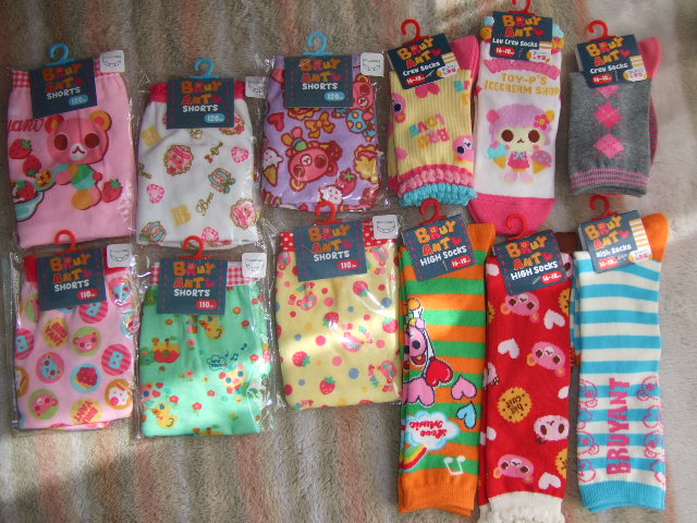 DSCF3254.JPG