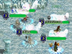 アクアドラゴン２.jpg