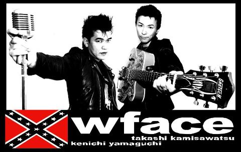 wface！