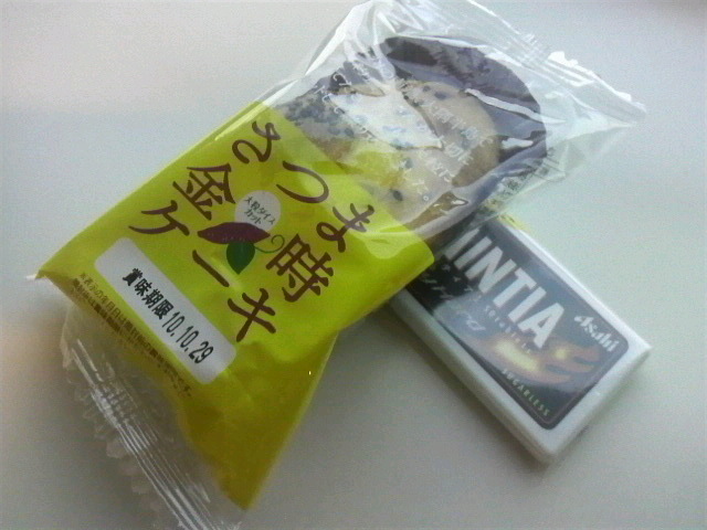 社食＆菓子