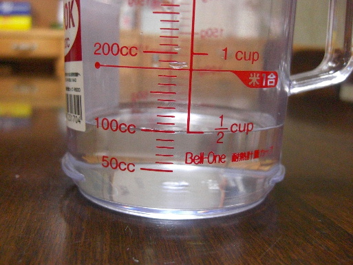 実験・味付け玉子の素(20100807)2