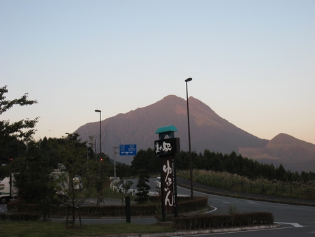 道の駅