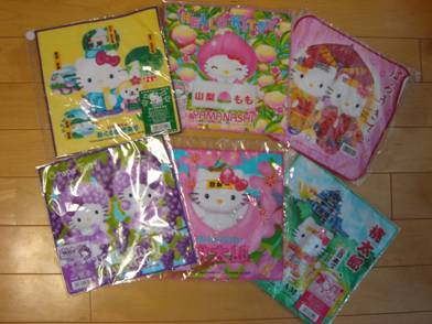 2010-02-14 16:20:14