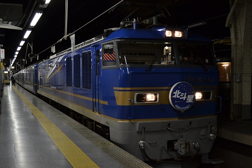 北斗星　上野駅