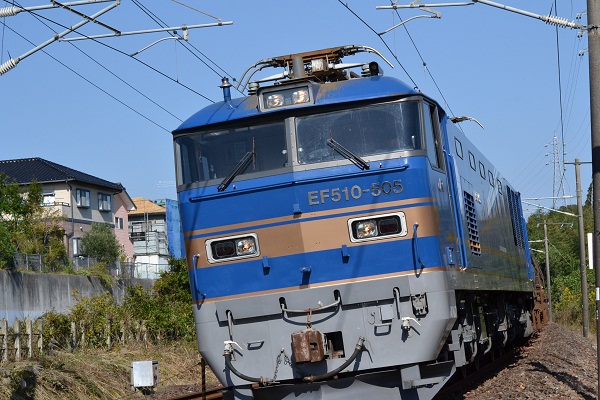 EF510-505号機　5388レ