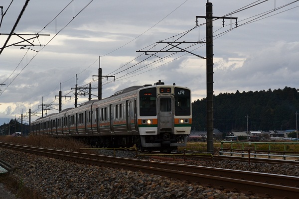 A1 211系