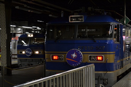 カシオペア・北斗星　上野駅