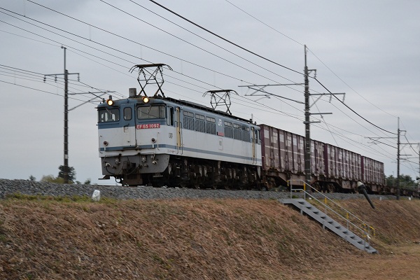 EF65-1092