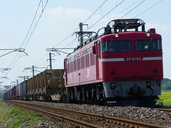 EF81-93号機