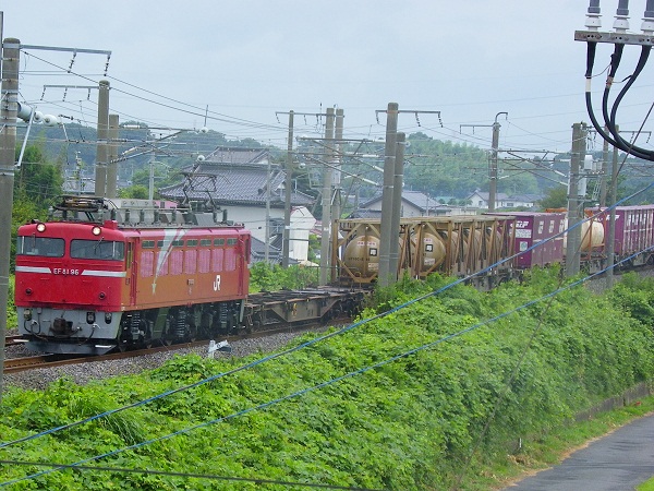 EF81-96号機