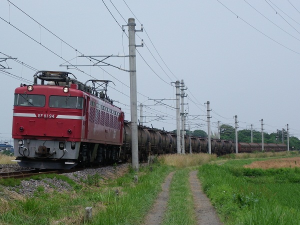 EF81-94号機