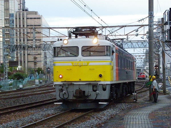 EF81-99号機