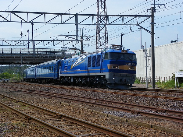 EF510-506号機