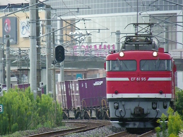 EF81-95号機