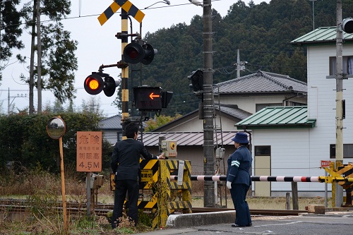 事件場所